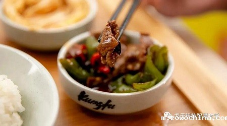 智慧食堂 智慧食堂