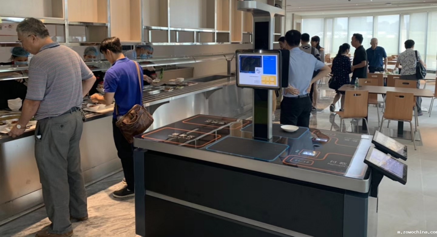 戈子科技-星空体育公司广受好评