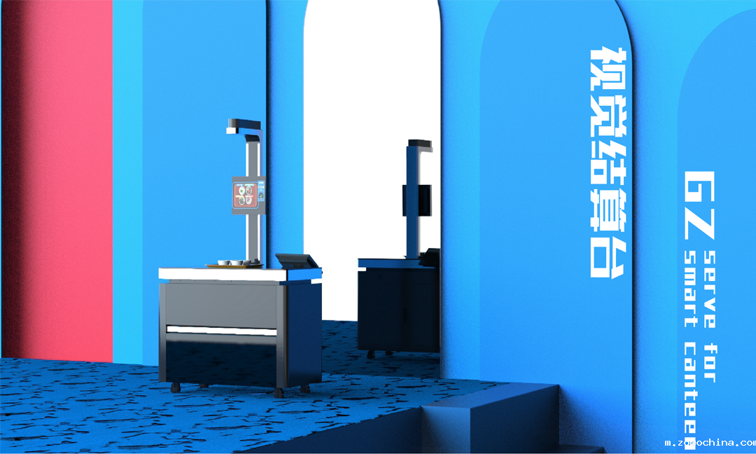 餐饮行业应如何选择智能视觉结算台相关产品？