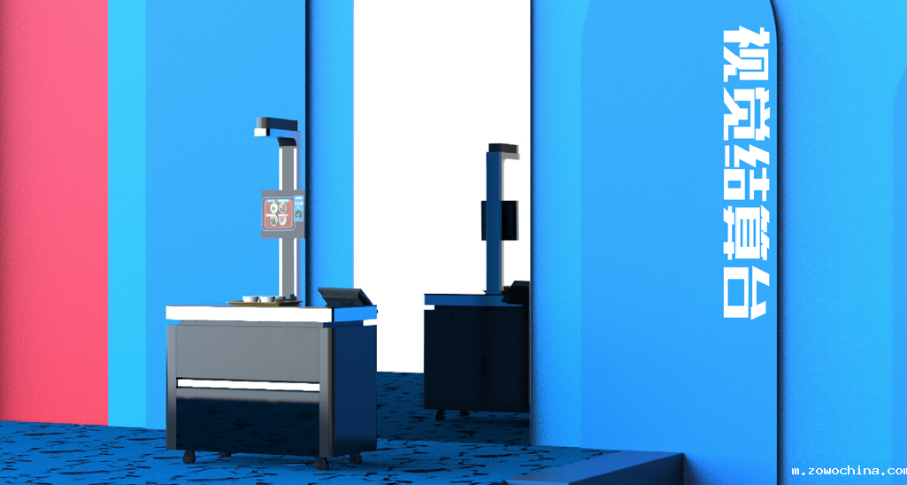 戈子智慧食堂一体化方案包含了那些系统模块？