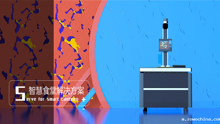 装修完成的食堂能不能安装智能结算台? 装修完成的食堂能不能安装智能结算台?