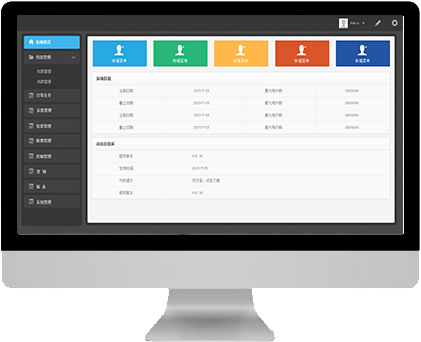 智慧选餐自动称重结算系统