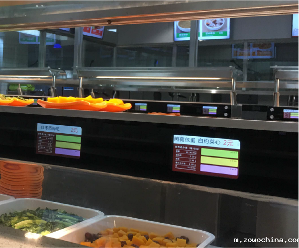 用更智能的电子菜价标签打造新零售 用更智能的电子菜价标签打造新零售