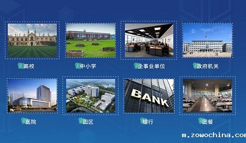 智慧食堂有哪些应用场景解决方案? 智慧食堂有哪些应用场景解决方案?