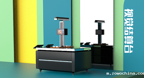 医院健康食堂系统 智能结算系统能做什么? 医院健康食堂系统 智能结算系统能做什么?