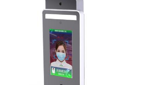 智慧食堂消费系统 食堂刷脸支付系统 智慧食堂消费系统 食堂刷脸支付系统