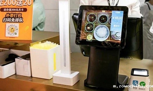 餐饮管理系统 食堂管理系统软件优势 餐饮管理系统 食堂管理系统软件优势