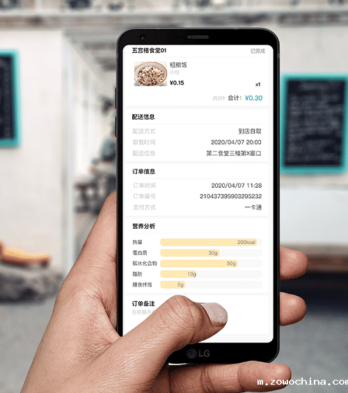 智能食堂 视觉支付就餐 戈子科技积极打造学校智慧食堂 智能食堂 视觉支付就餐 戈子科技积极打造学校智慧食堂
