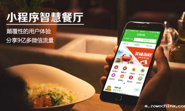 食堂订餐系统如何搭建?如何选择一个好的食堂点餐软件? 食堂订餐系统如何搭建?如何选择一个好的食堂点餐软件?