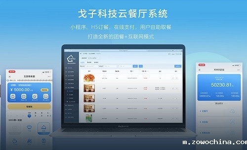 疫情零星散发,如何做好餐饮线上点餐的配送? 疫情零星散发,如何做好餐饮线上点餐的配送?