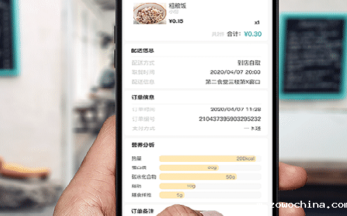 现在的餐饮企业该如何做好智慧食堂模式？如何解决客户需求？