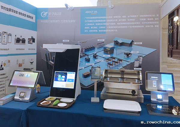 厉行节约，自助称重结算让你的自助餐厅告别人为浪费