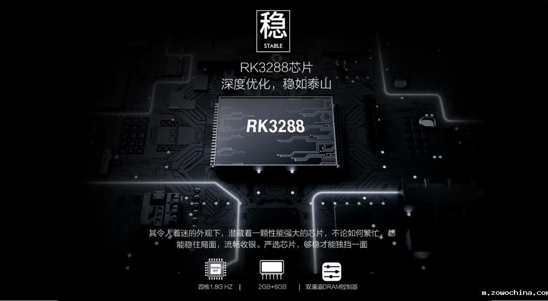 戈子科技智慧食堂通过人脸/刷卡/手机支付多支付+现场点餐+排队叫号+小票打印制作等产品有效实现数据记录，方便管理和有效便捷服务消费者。