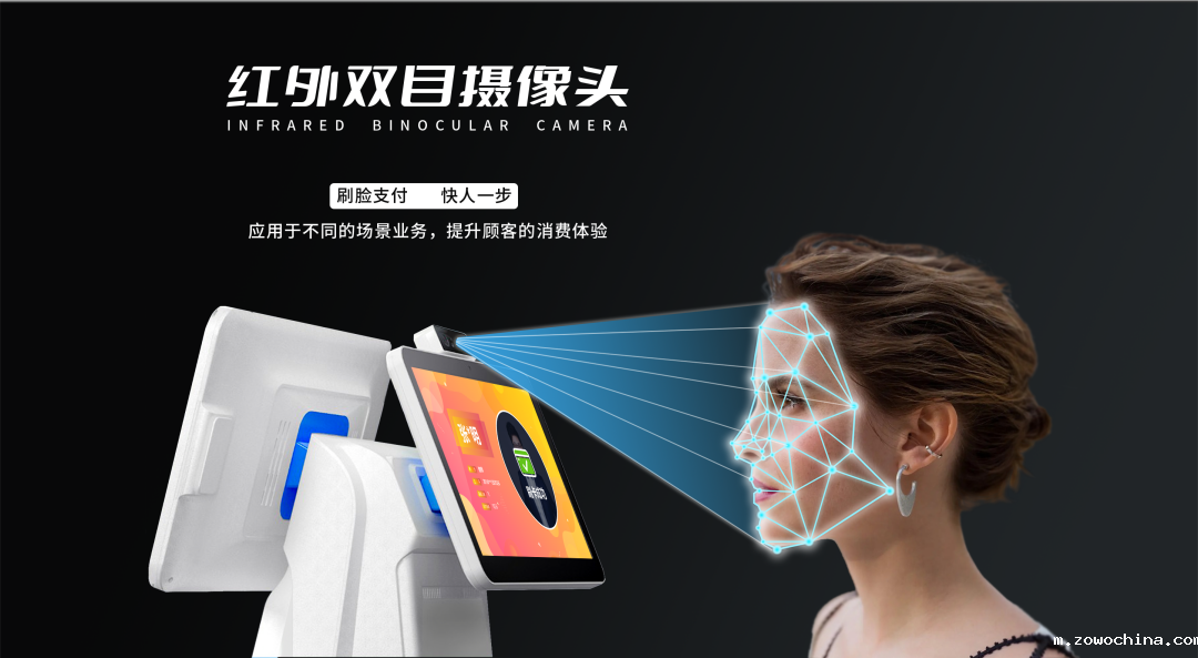 所点菜品会在档口排号终端及大屏显示，出菜后，管理员更改菜品状态（“备餐中” →“请取餐”），用户取餐后，菜品信息从大屏上消失，全程具备语音提示功能。多档口排号信息可在同一大屏中显示。