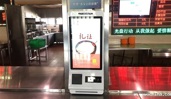 社区智慧食堂的好处有哪些?如何升级社区食堂? 社区智慧食堂的好处有哪些?如何升级社区食堂?