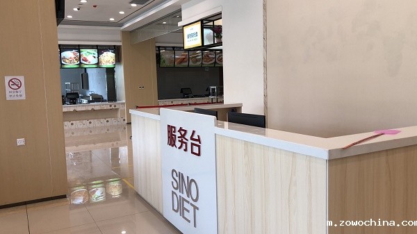 智慧食堂模式能解决传统食堂的哪些问题？