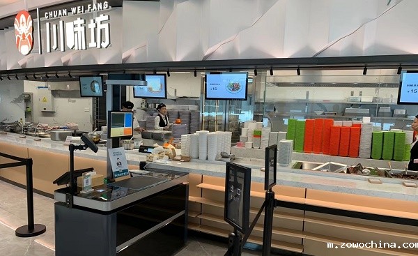 小碗菜自选式智慧食堂更注重营养健康! 小碗菜自选式智慧食堂更注重营养健康!