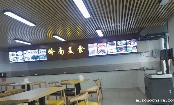 智慧餐饮管理系统赋能食安数字化