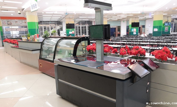 智能结算台 智能结算台