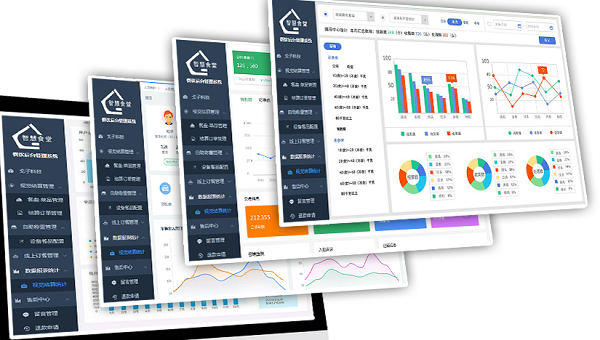 智慧食堂“明厨亮灶”工程 AI监管食堂环境 智慧食堂“明厨亮灶”工程 AI监管食堂环境