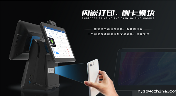 戈子科技智慧食堂全场景方案能为食堂带来哪些便利! 戈子科技智慧食堂全场景方案能为食堂带来哪些便利!