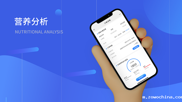 随着互联网的飞速发展，云计算技术、互联网大数据、共享经济模式成为领域热门词汇，受到资产青睐；与高科技互联网技术的飞速发展形成鲜明对比的是，略有放缓的餐饮业。