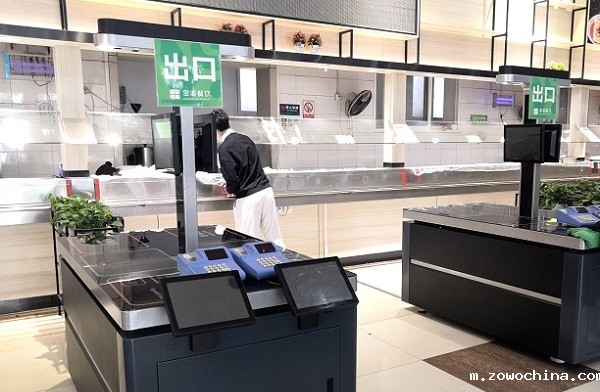 益都中心医院智慧食堂项目