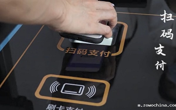 戈子智慧食堂扫码结算系统