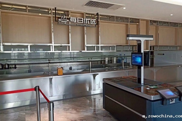 视觉结算台 视觉结算台