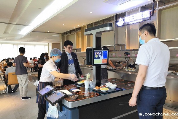 视觉结算台 视觉结算台