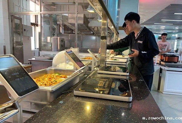 自助餐称重解决方案 自助餐称重解决方案