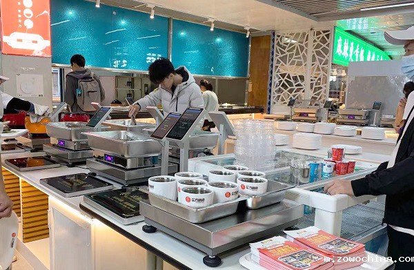 自助餐称重解决方案 自助餐称重解决方案