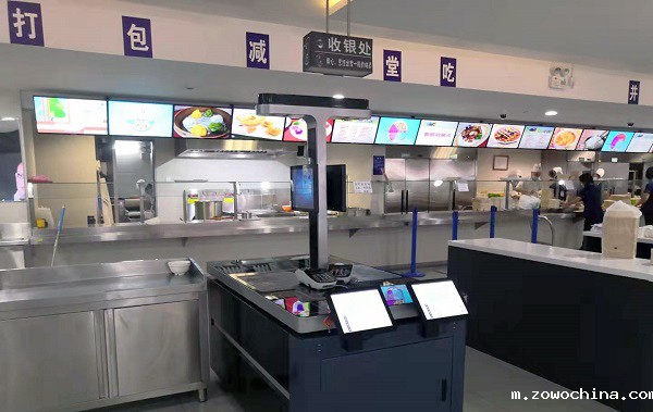 智能结算台贵吗？对公司食堂结算提升的效果如何？