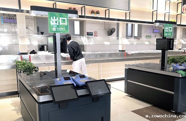 智能结算台好用吗? 智能结算台好用吗?