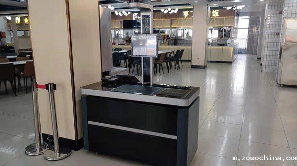 广州工商学院智慧食堂项目