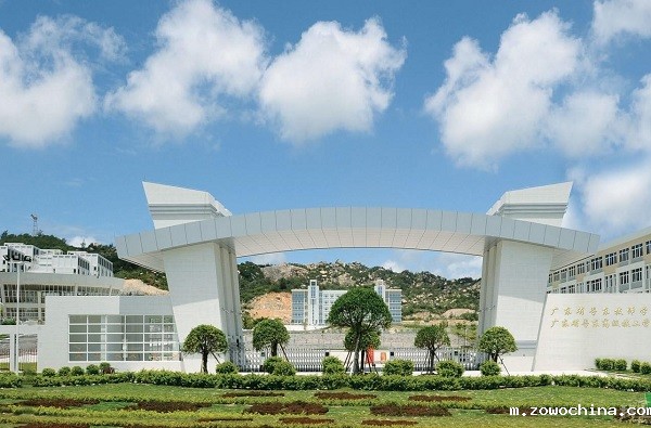 广东省粤东高级技工学校智慧食堂项目