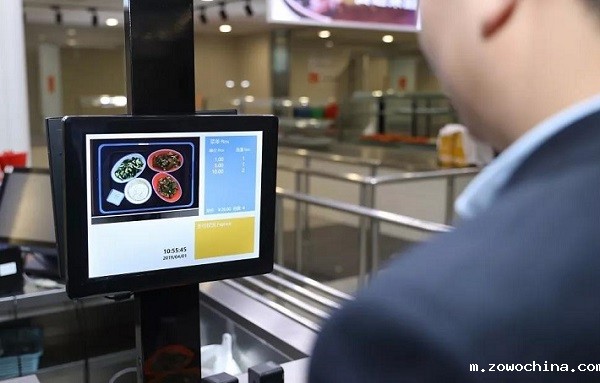 智慧食堂解决方案