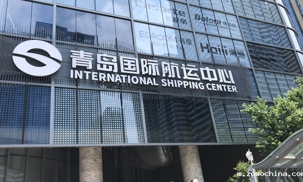 青岛航运智慧食堂项目