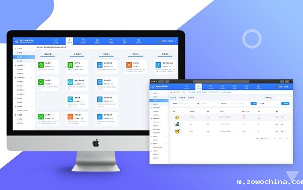 好的点餐系统怎么做？星空线上官网app怎么选？