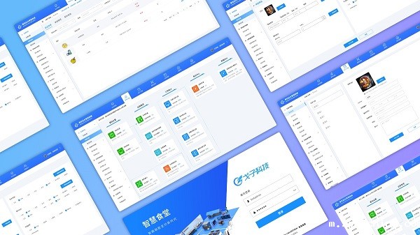 戈子智慧收银系统如何开启餐饮数字化运营? 戈子智慧收银系统如何开启餐饮数字化运营?