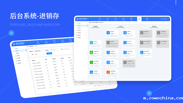 戈子智慧收银系统如何开启餐饮数字化运营? 戈子智慧收银系统如何开启餐饮数字化运营?
