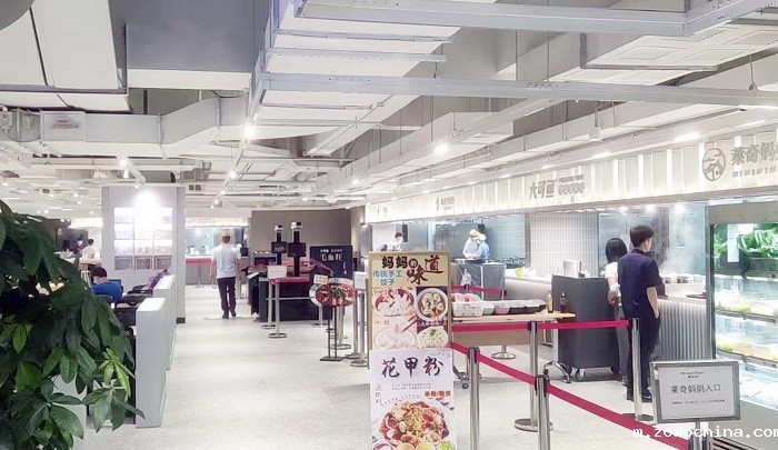 智能结算台 智能结算台