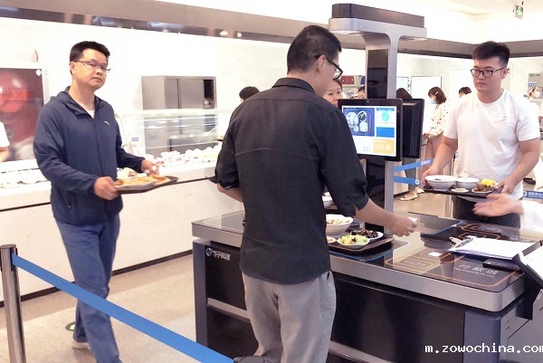 智能结算台 智能结算台