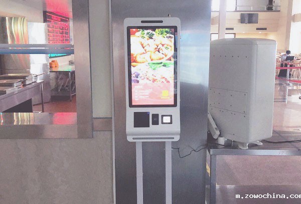 自助点餐机 自助点餐机