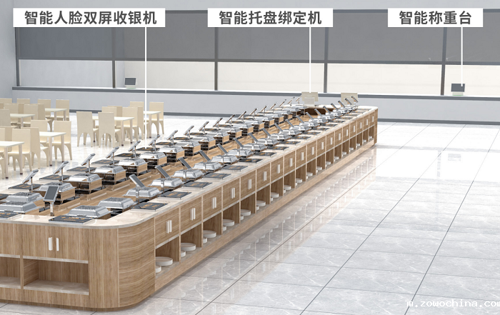 智慧食堂智能称重台 智慧食堂智能称重台