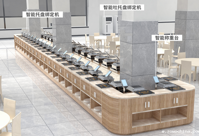 智慧食堂智能托盘机 智慧食堂智能托盘机