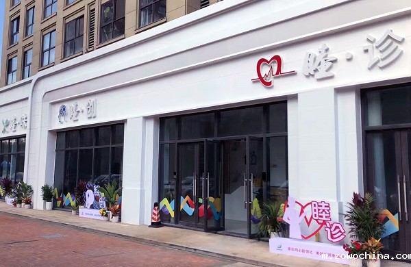 打造智慧社区食堂