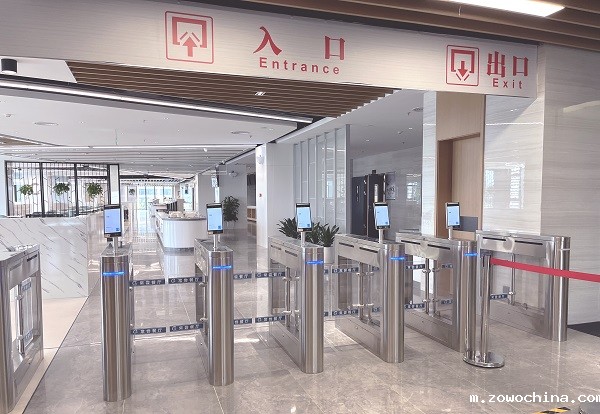 智慧食堂 智慧食堂