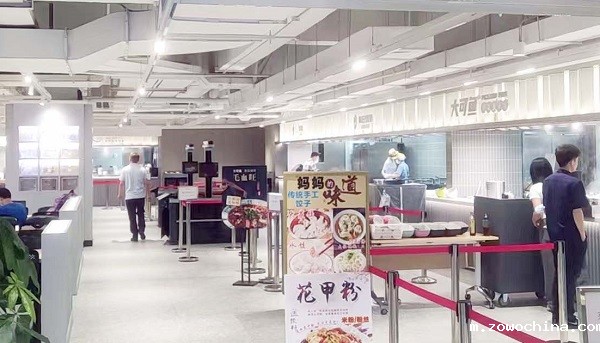 企业智慧食堂 企业智慧食堂