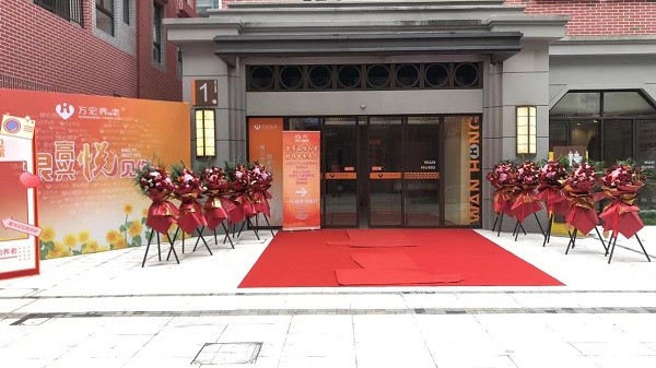 智慧社区食堂 智慧社区食堂